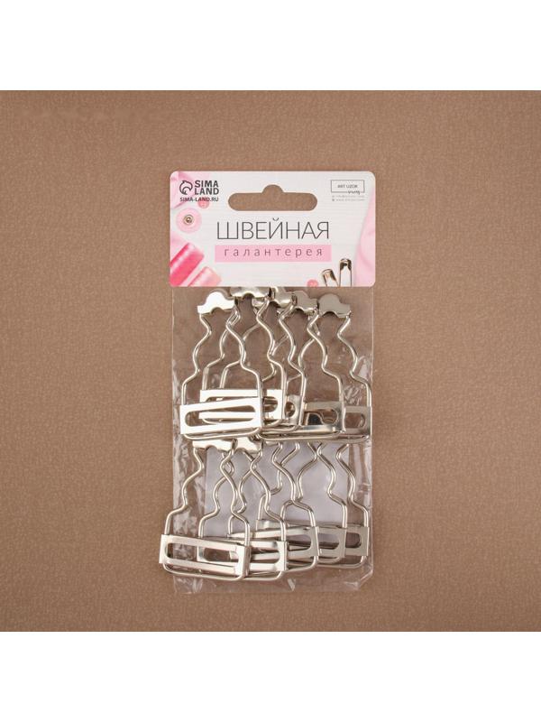 Застёжка для комбинезона, 25 мм, 10 шт, цвет серебряный