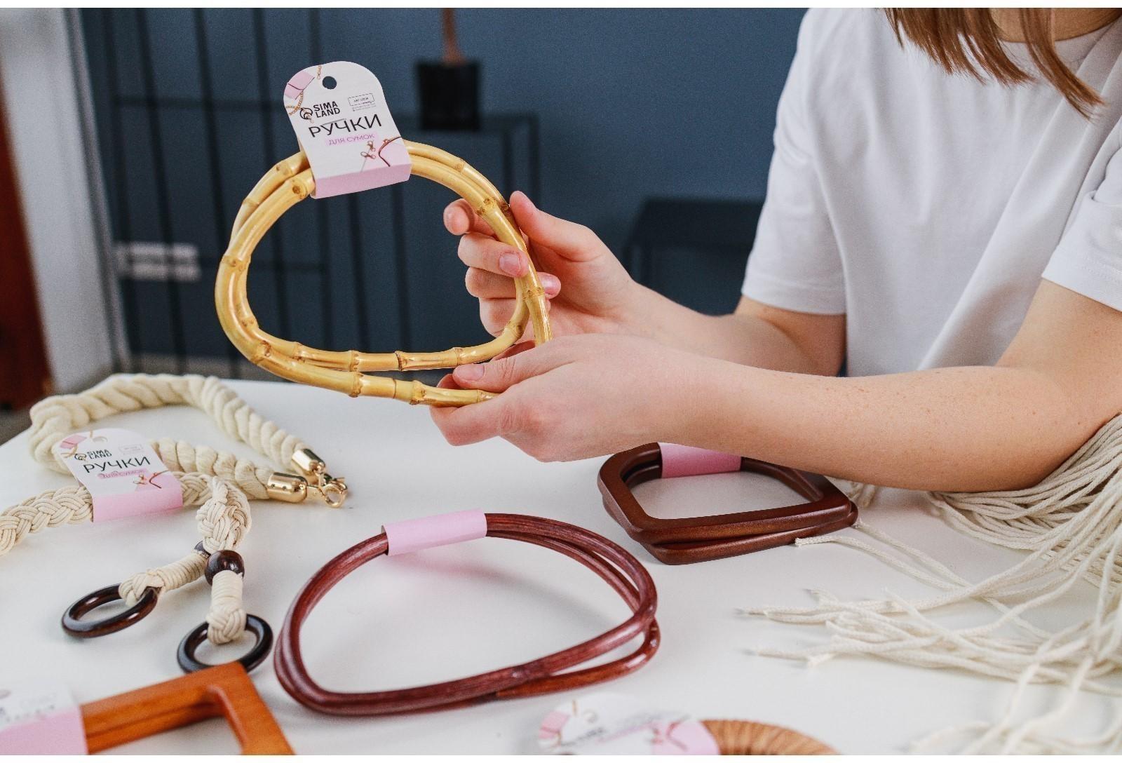 Ручки для сумки, 2 шт, бамбук, 17 × 12 см, толщина 0,8 см