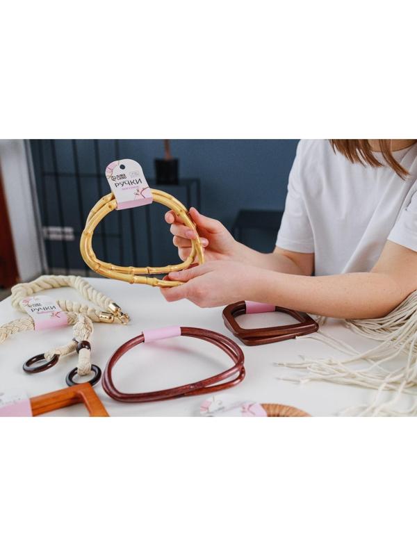 Ручки для сумки, 2 шт, бамбук, 17 × 12 см, толщина 0,8 см