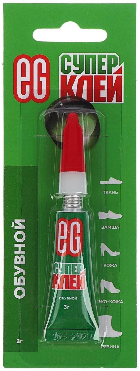 Супер-Клей Еврогарант обувной, 3г
