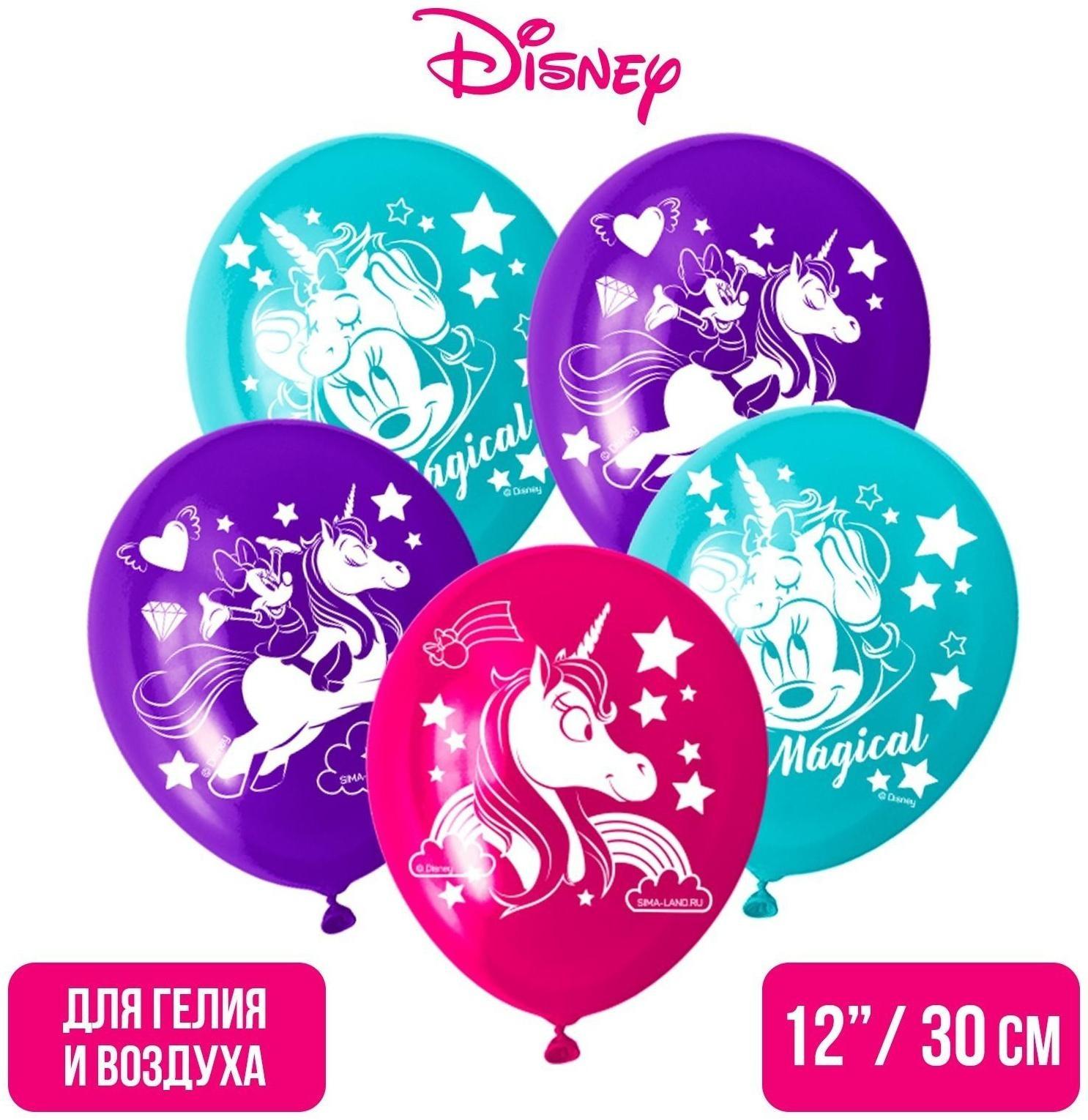 Воздушные шары 