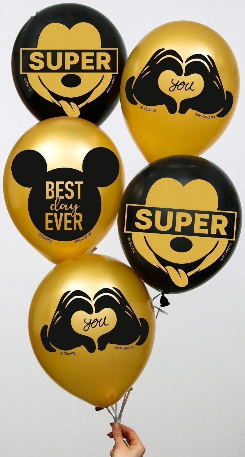 Воздушные шары 