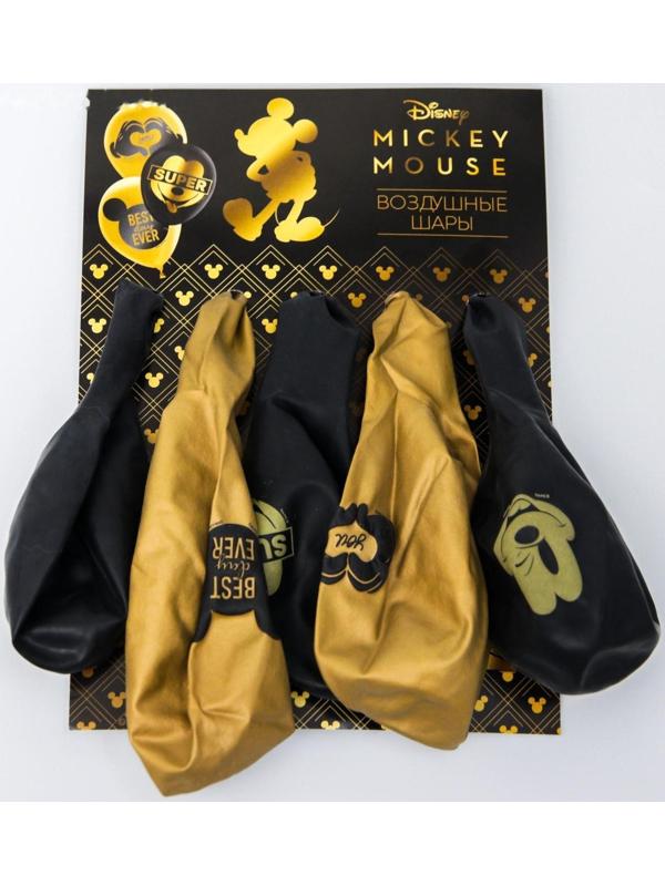 Воздушные шары 