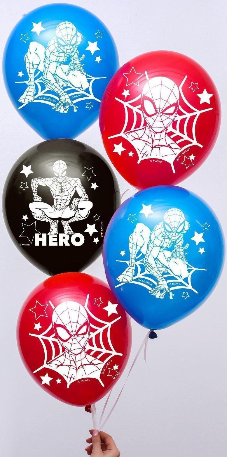 Воздушные шары 