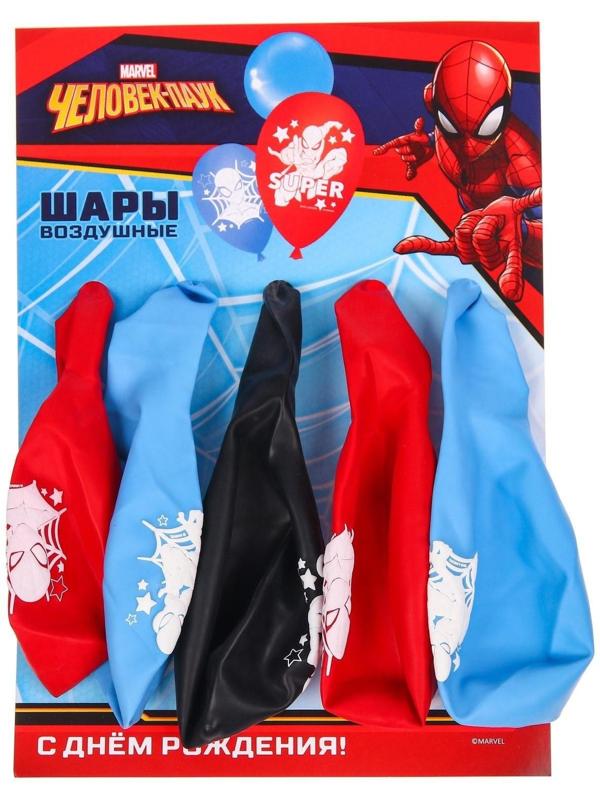 Воздушные шары 