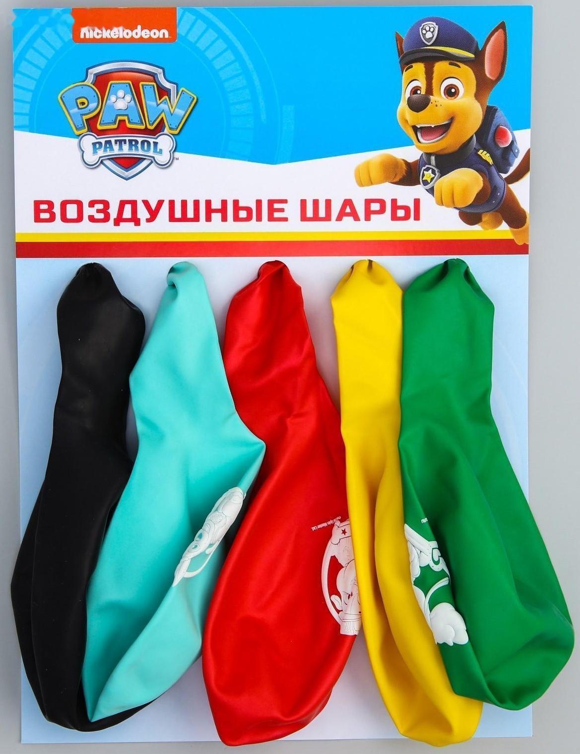 Воздушные шары 