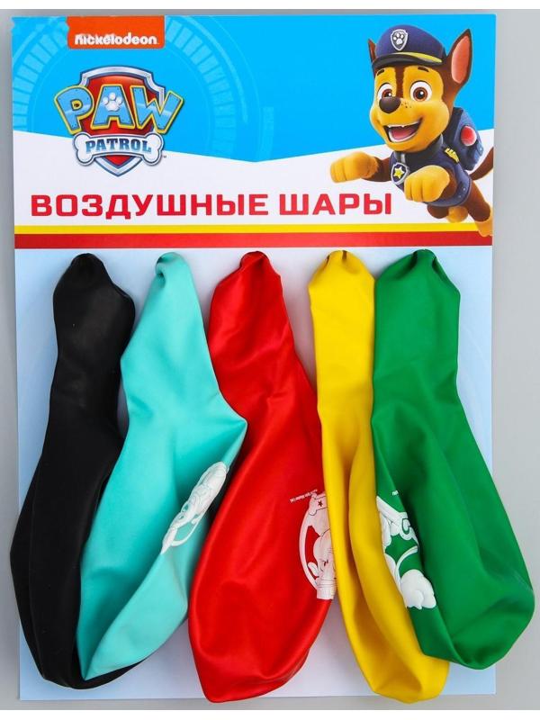 Воздушные шары 