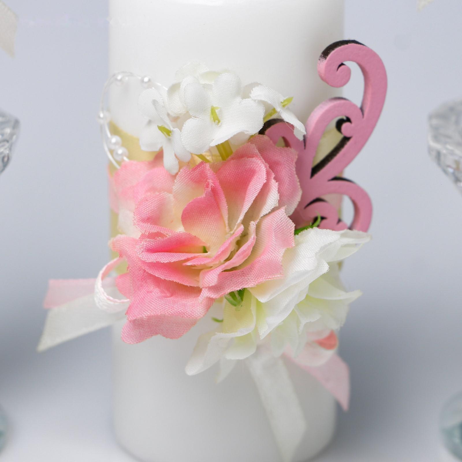 Семейный очаг 