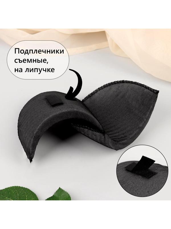 Подплечники втачные, В-14, с липучкой, 10 шт, цвет чёрный