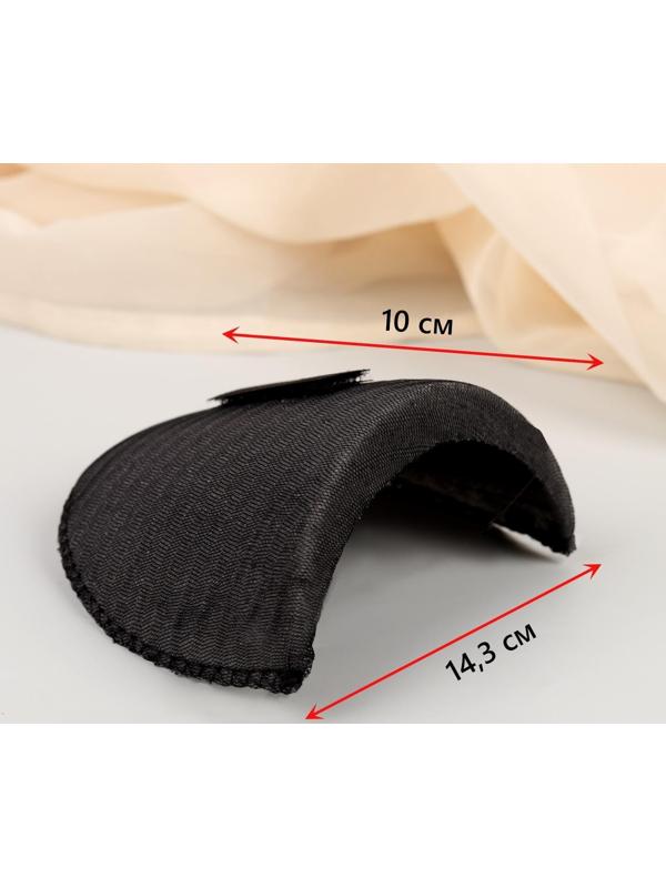 Подплечники втачные, В-14, с липучкой, 10 шт, цвет чёрный