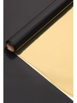 Полисилк двухсторонний черный + золото, 1 х 20 м