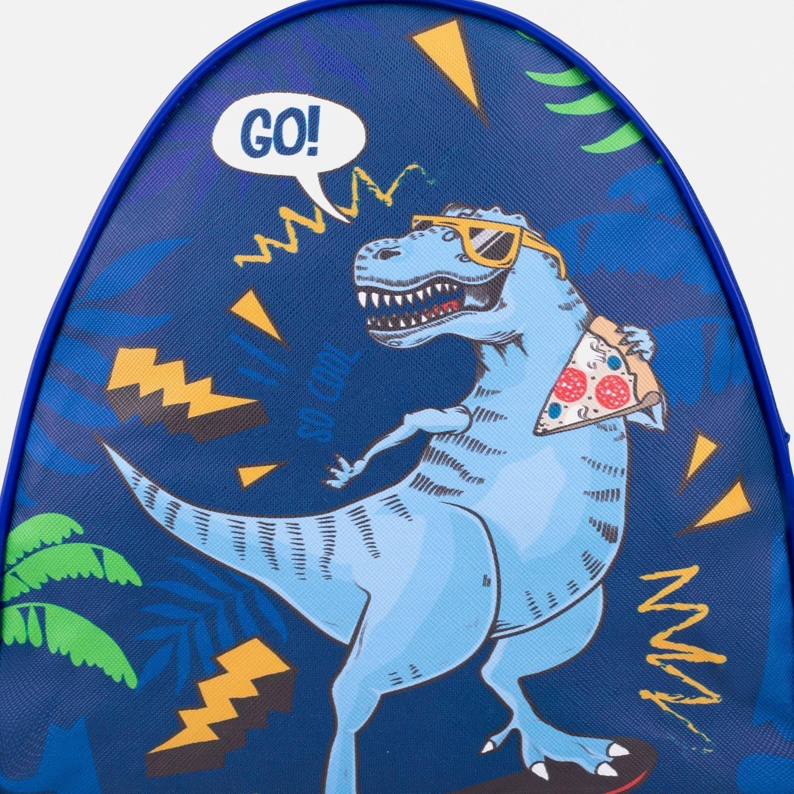 Рюкзак детский Go! Dinosaur, 23х20,5 см