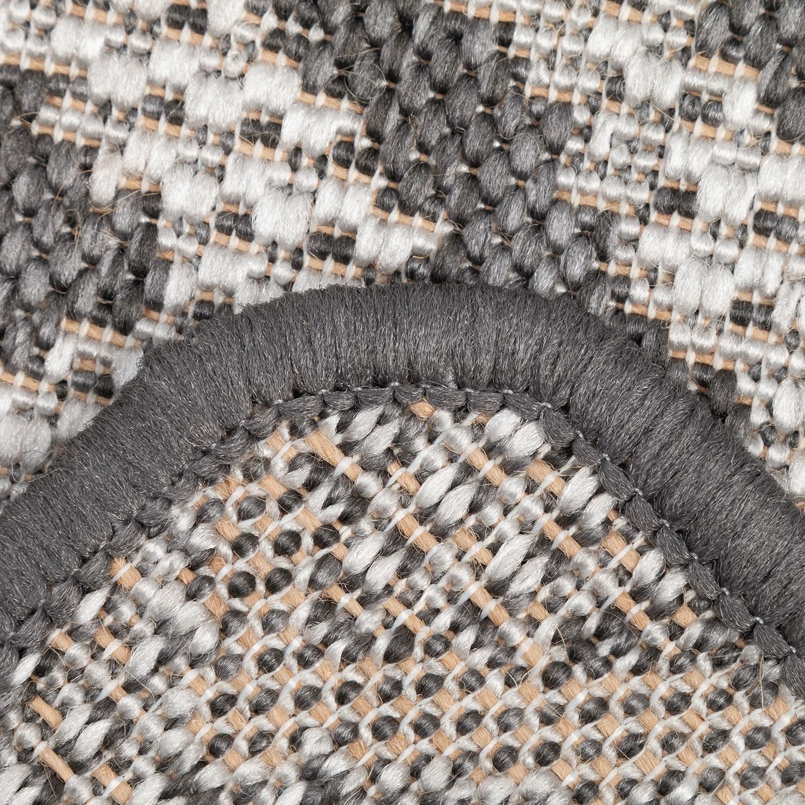 Ковёр «Эко» 60х100 см