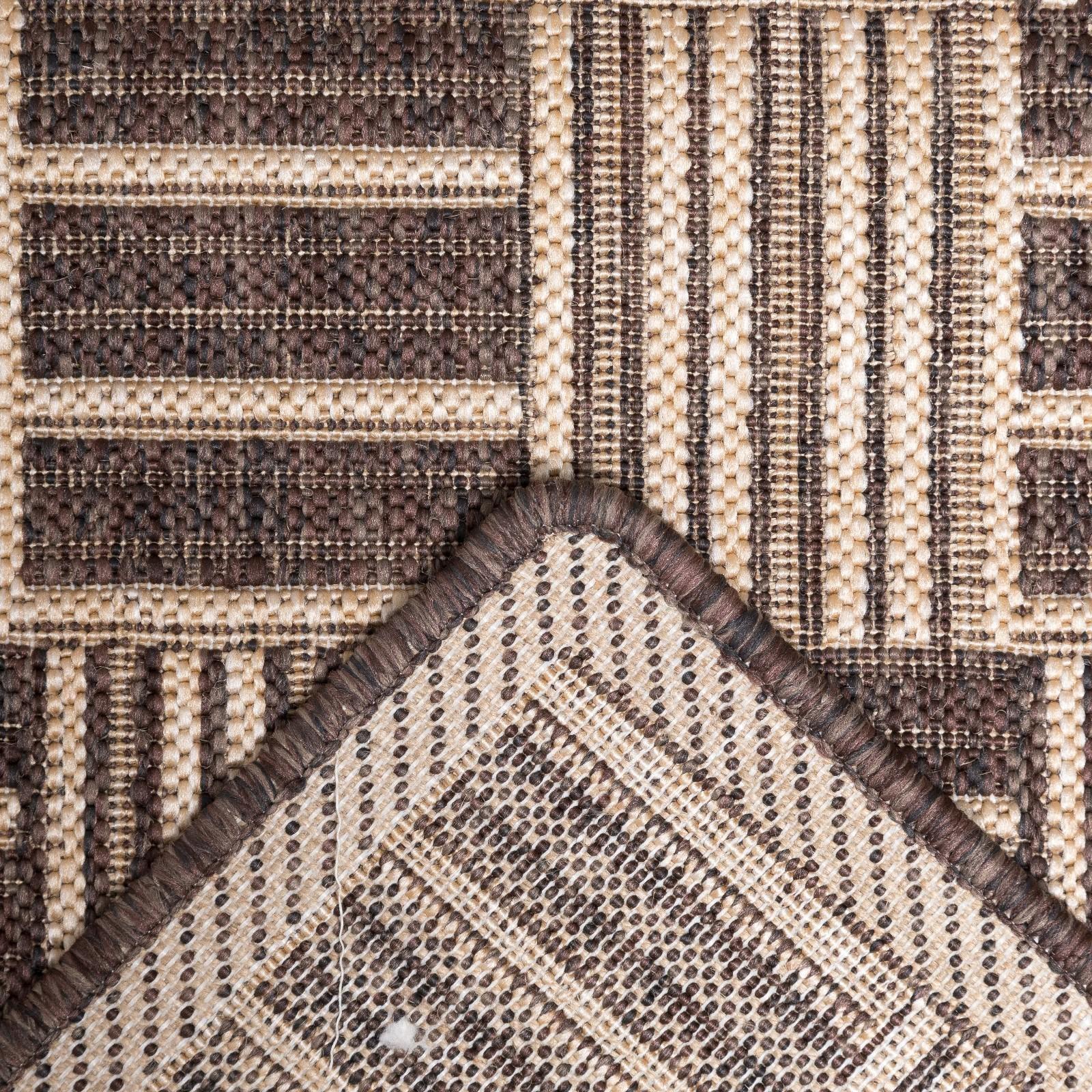 Ковёр «Эко» 80х120 см