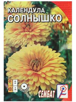 Семена цветов Календула 