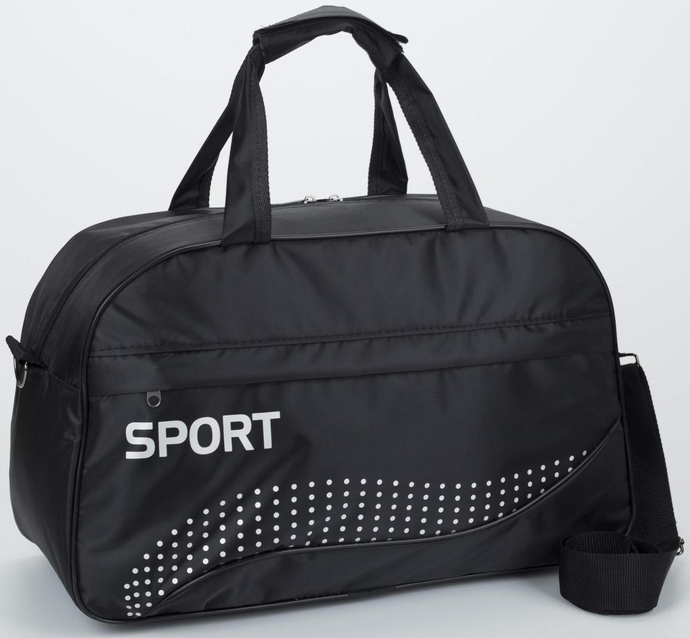 Сумка спортивная на молнии, наружный карман, цвет чёрный