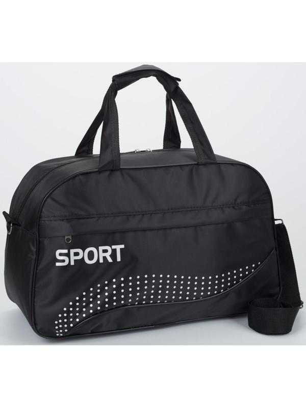 Сумка спортивная на молнии, наружный карман, цвет чёрный