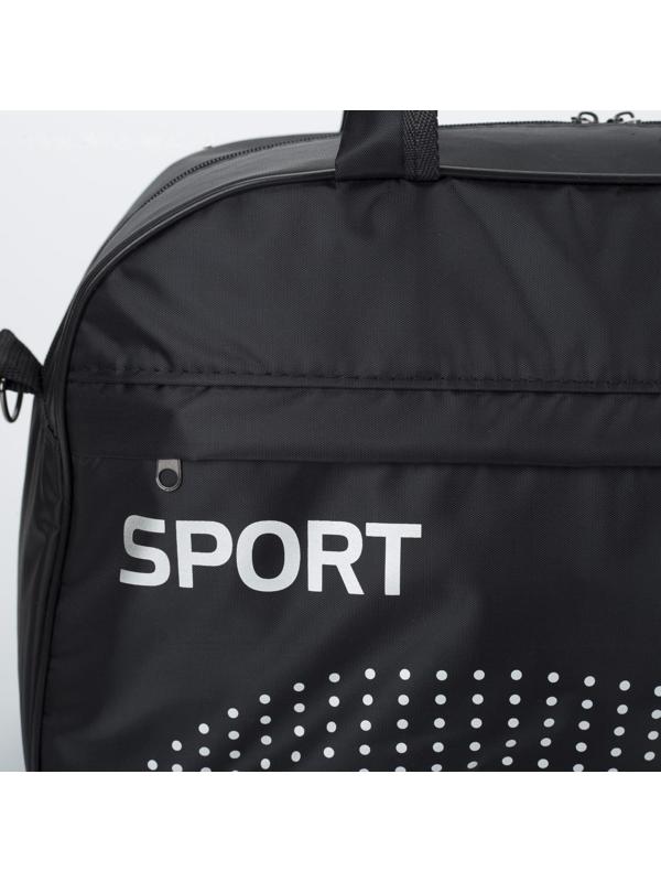 Сумка спортивная на молнии, наружный карман, цвет чёрный