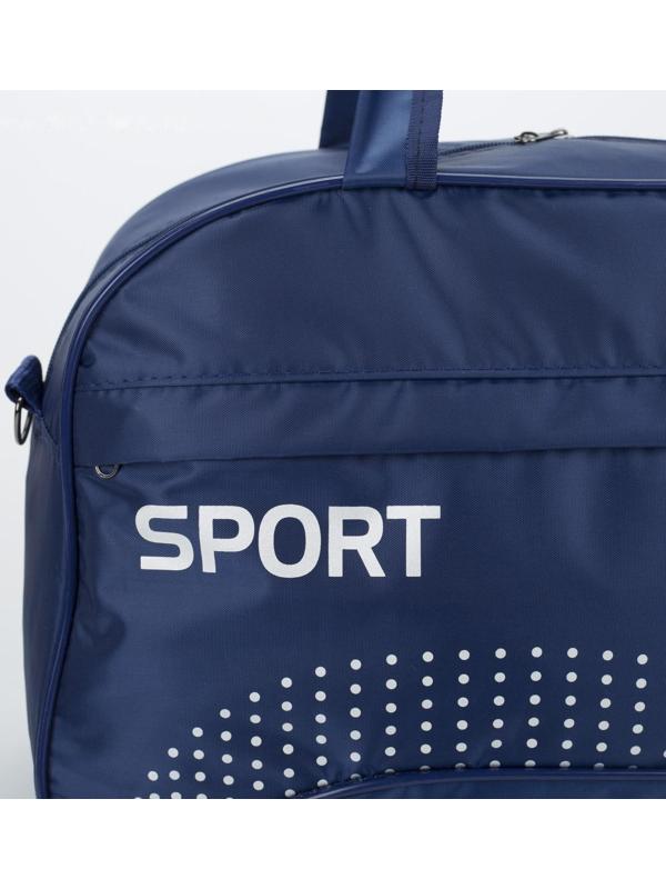 Сумка спортивная на молнии, наружный карман, цвет синий