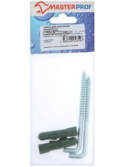 Набор для крепления бойлера и водонагревателя MasterProf, 100 л., шуруп-костыль 8х100, 2 шт.
