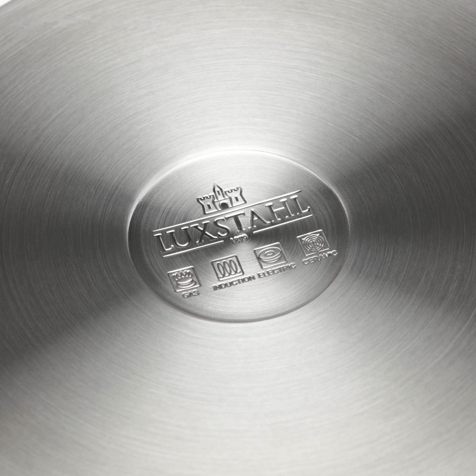 Кастрюля, 5 л, d=23,5 см, h=13 см, металлическая крышка, тройное дно, индукция