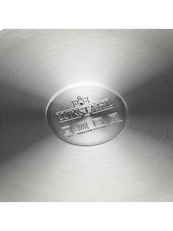 Кастрюля, 5 л, d=23,5 см, h=13 см, металлическая крышка, тройное дно, индукция