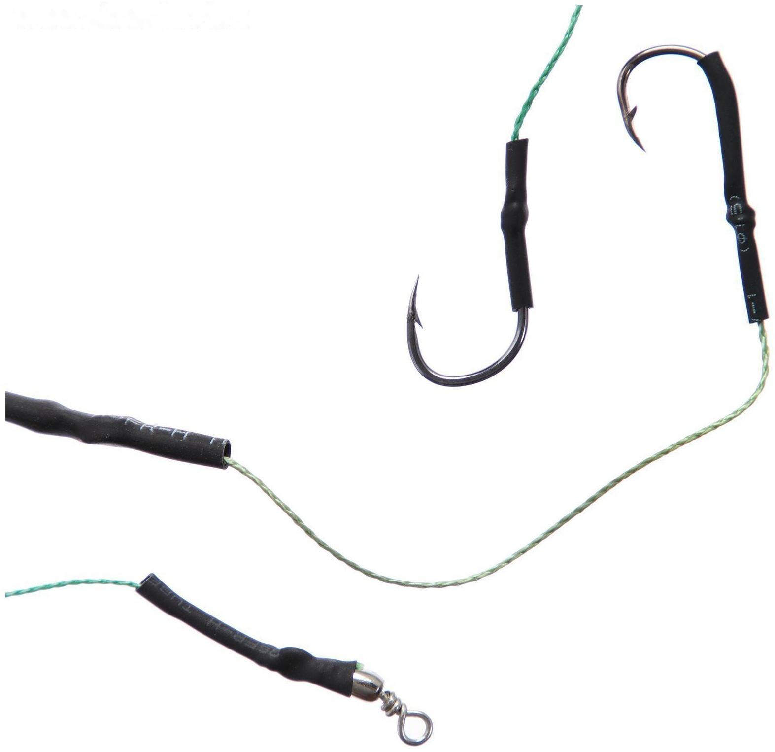 Монтаж фидерный готовый, 20 г