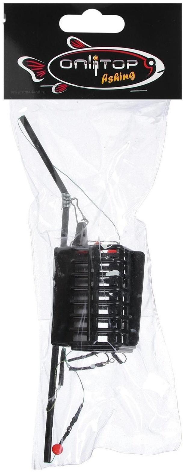 Монтаж фидерный готовый, 20 г