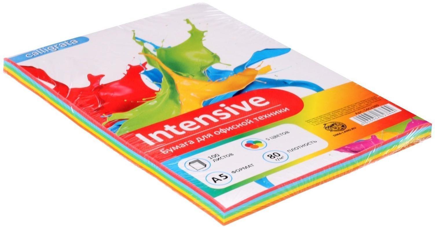 Бумага цветная А5, 100 листов Calligrata Интенсив, 5 цветов, 80 г/м²