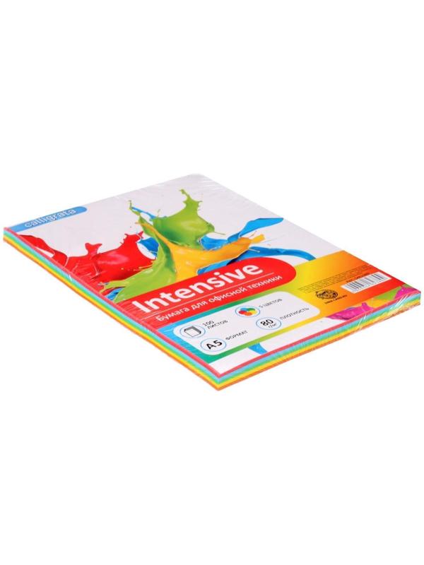 Бумага цветная А5, 100 листов Calligrata Интенсив, 5 цветов, 80 г/м²