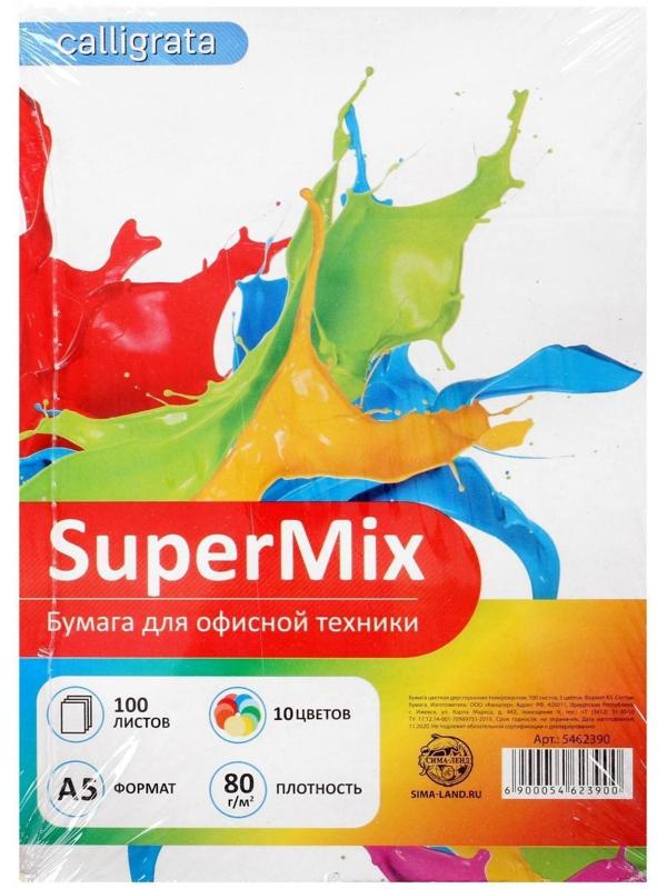 Бумага цветная А5, 100 листов Calligrata Пастель+Интенсив, 10 цветов, 80 г/м²