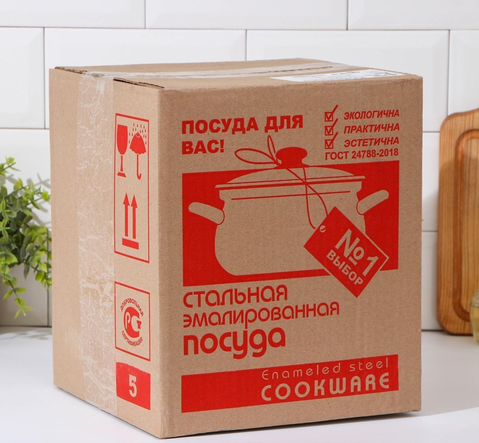 Набор кастрюль «График-1-ЭКСТРА», 3 предмета: 2 л, 3 л, 4 л, крышки, индукция, цвет белый