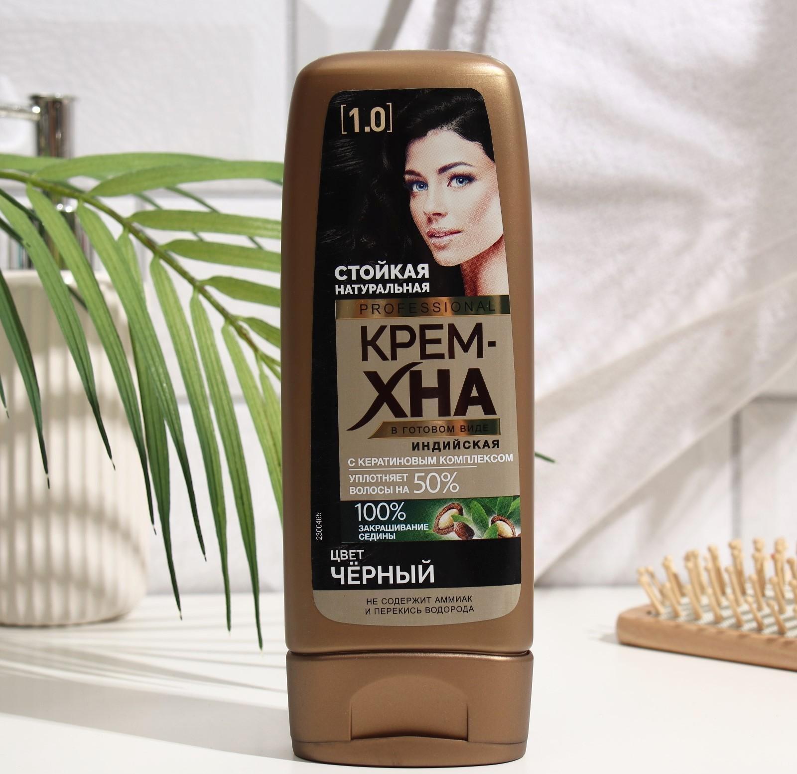 Крем-хна индийская в готовом виде Fitoкосметик Professional, тон чёрный, 140 мл