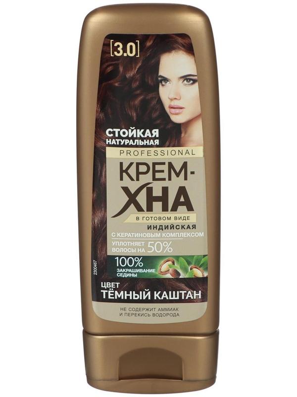 Крем-хна индийская в готовом виде Fitoкосметик Professional, тон тёмный каштан, 140 мл