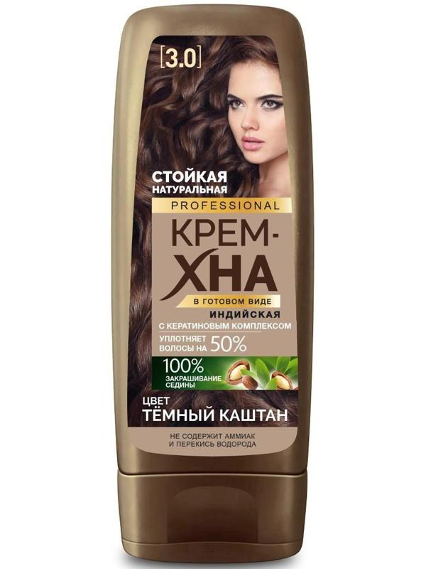Крем-хна индийская в готовом виде Fitoкосметик Professional, тон тёмный каштан, 140 мл