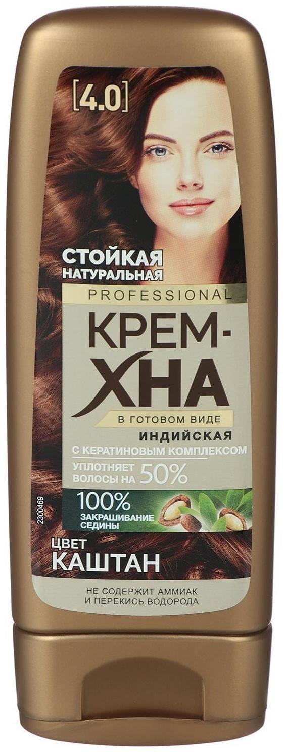 Крем-хна индийская в готовом виде Fitoкосметик Professional, тон каштан, 140 мл