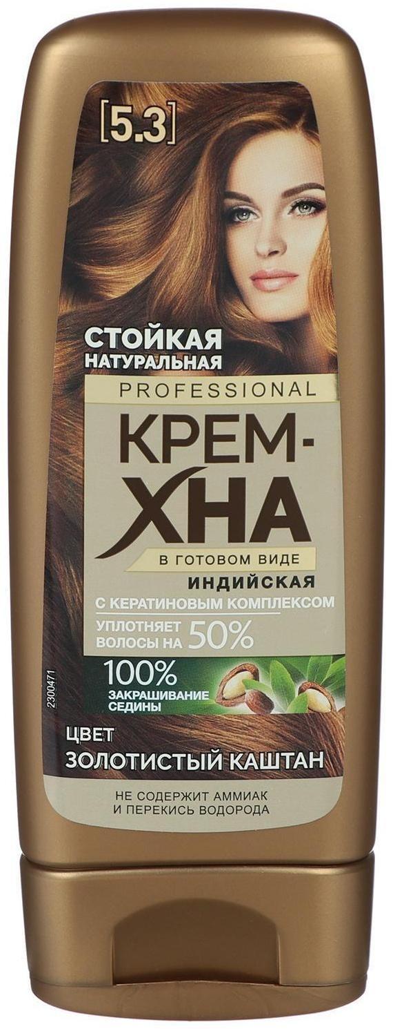 Крем-хна индийская в готовом виде Fitoкосметик Professional, тон золотистый каштан, 140 мл