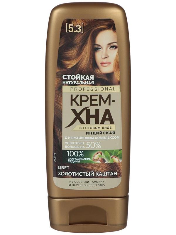 Крем-хна индийская в готовом виде Fitoкосметик Professional, тон золотистый каштан, 140 мл