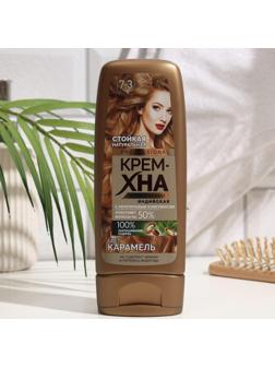 Крем-хна индийская в готовом виде Fitoкосметик Professional, тон карамель, 140 мл
