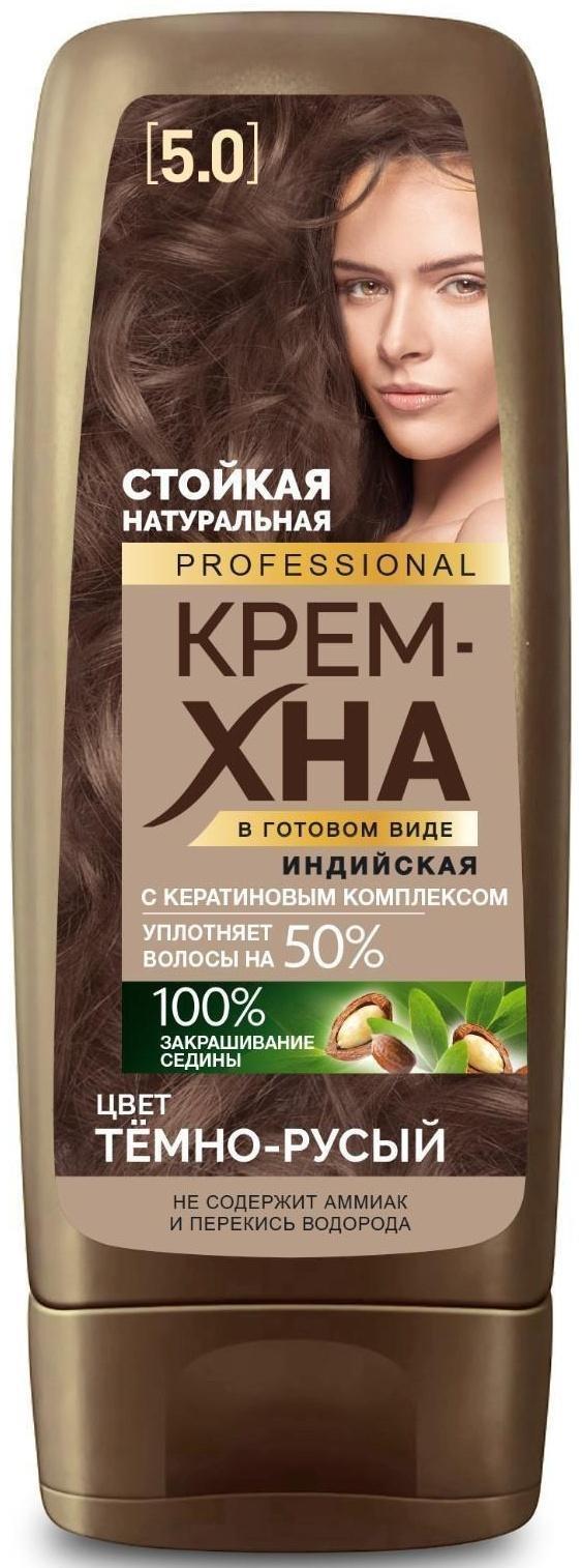 Крем-хна индийская в готовом виде Fitoкосметик Professional, тон тёмно-русый, 140 мл