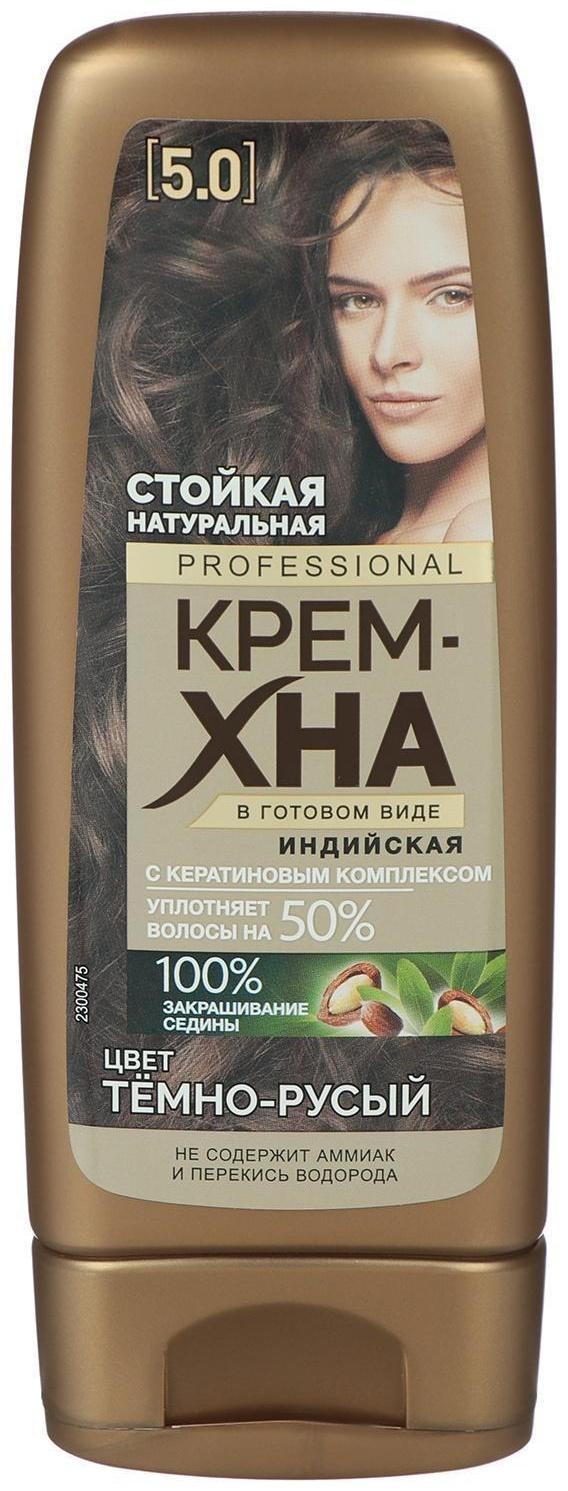 Крем-хна индийская в готовом виде Fitoкосметик Professional, тон тёмно-русый, 140 мл