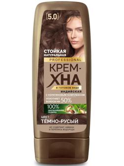 Крем-хна индийская в готовом виде Fitoкосметик Professional, тон тёмно-русый, 140 мл