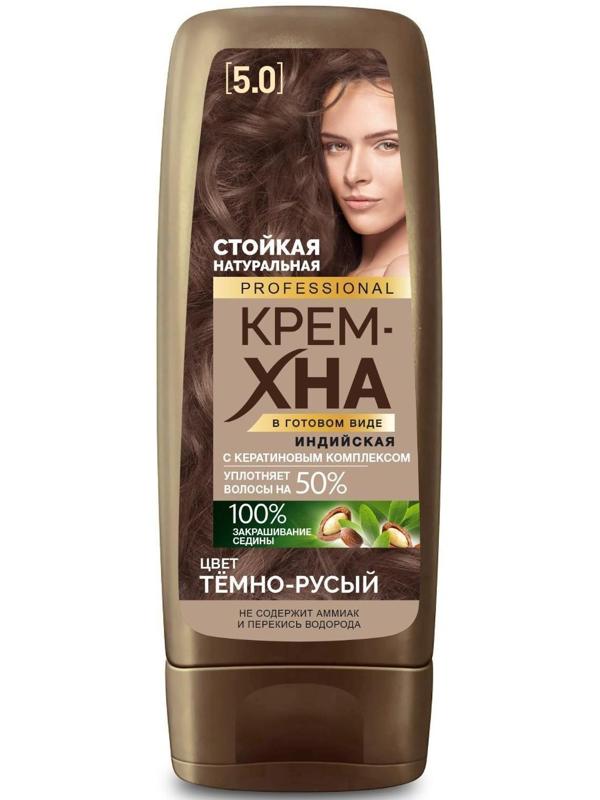 Крем-хна индийская в готовом виде Fitoкосметик Professional, тон тёмно-русый, 140 мл