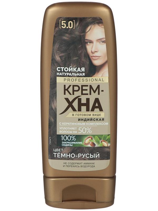 Крем-хна индийская в готовом виде Fitoкосметик Professional, тон тёмно-русый, 140 мл