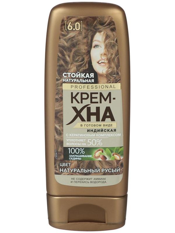 Крем-хна индийская в готовом виде Fitoкосметик Professional, тон натуральный русый, 140 мл