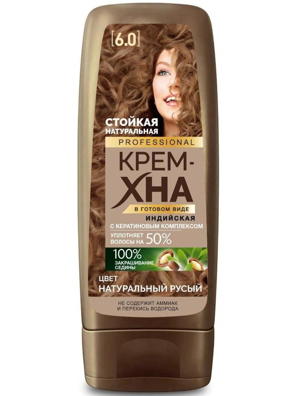 Крем-хна индийская в готовом виде Fitoкосметик Professional, тон натуральный русый, 140 мл