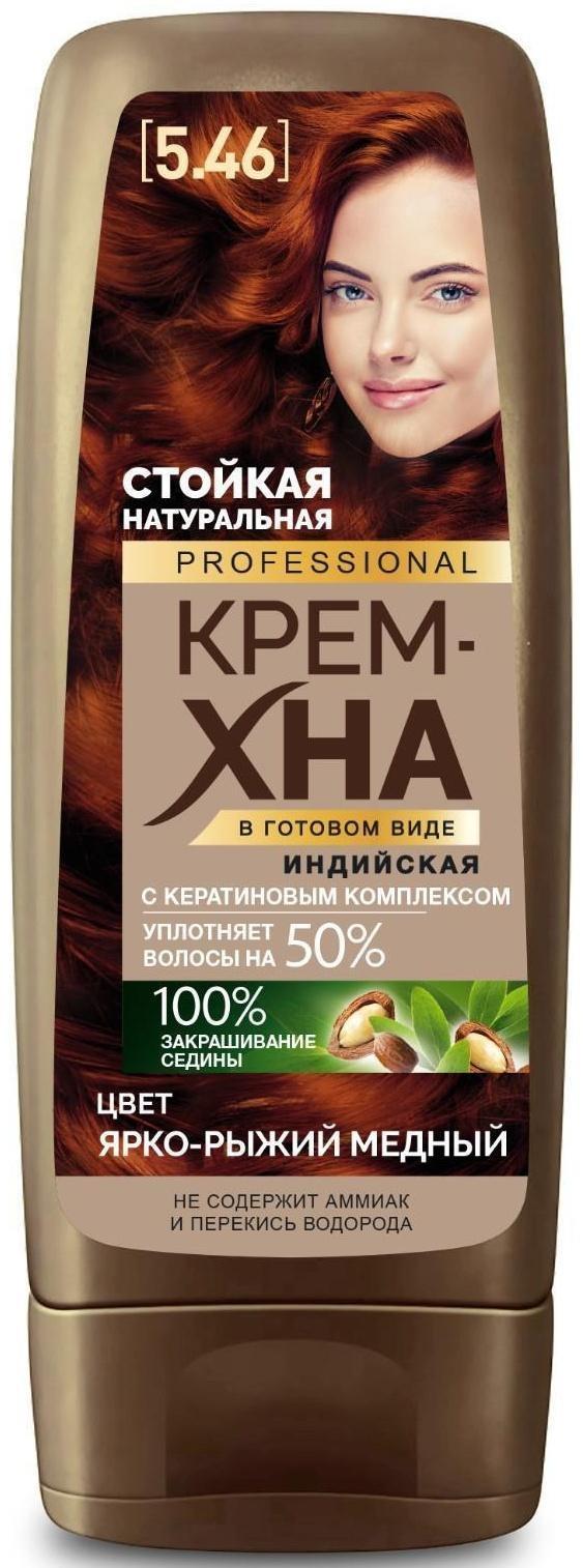 Крем-хна индийская в готовом виде Fitoкосметик Professional, тон ярко-рыжий медный, 140 мл