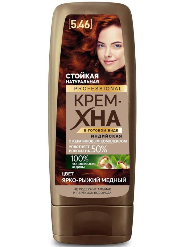 Крем-хна индийская в готовом виде Fitoкосметик Professional, тон ярко-рыжий медный, 140 мл