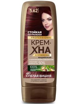 Крем-хна индийская в готовом виде Fitoкосметик Professional, тон спелая вишня, 140 мл