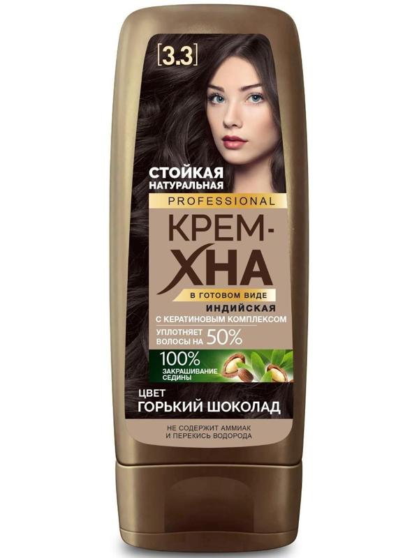Крем-хна индийская в готовом виде Fitoкосметик Professional, тон горький шоколад, 140 мл